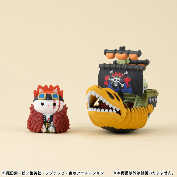 Yuracolle series ONE PIECE GRAND LINE collection Vol.2 (Box of 6) 海賊王 船
