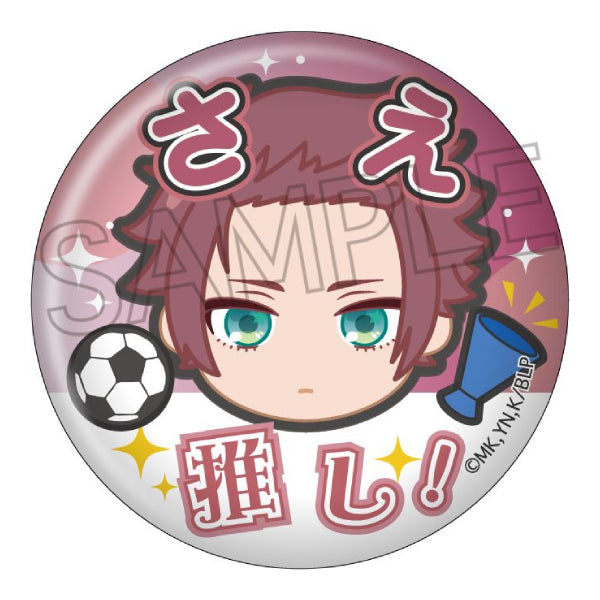 Blue Lock Oshinarabe Can Badge (Set of 8) 藍色監獄 襟章