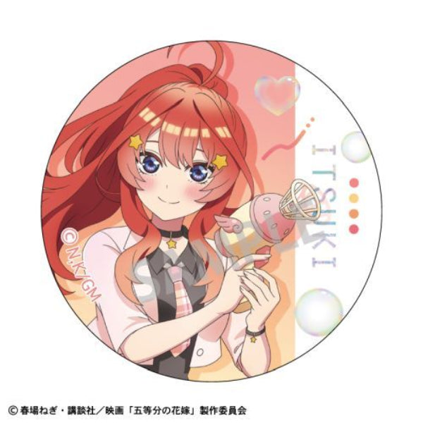 The Quintessential Quintuplets Movie Trading Can Badge Bubble Gun (Set of 10) 五等分的新娘 襟章