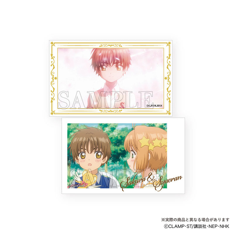 Cardcaptor Sakura Trading Smaloid Vol.2 (set of 24) 百變小櫻