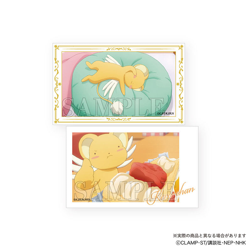 Cardcaptor Sakura Trading Smaloid Vol.2 (set of 24) 百變小櫻