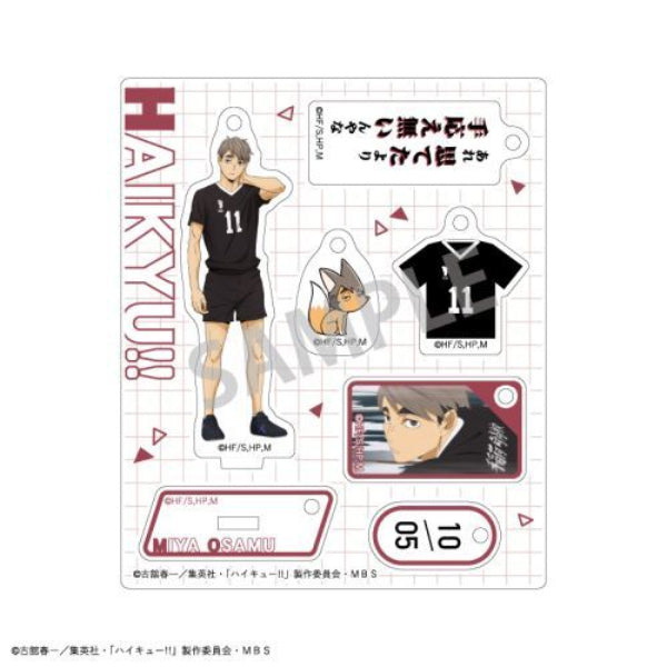 Haikyu!! Trading Acrylic Stand Charm Vol.1 (Set of 7) 排球少年 鎖匙扣 吊飾 掛飾