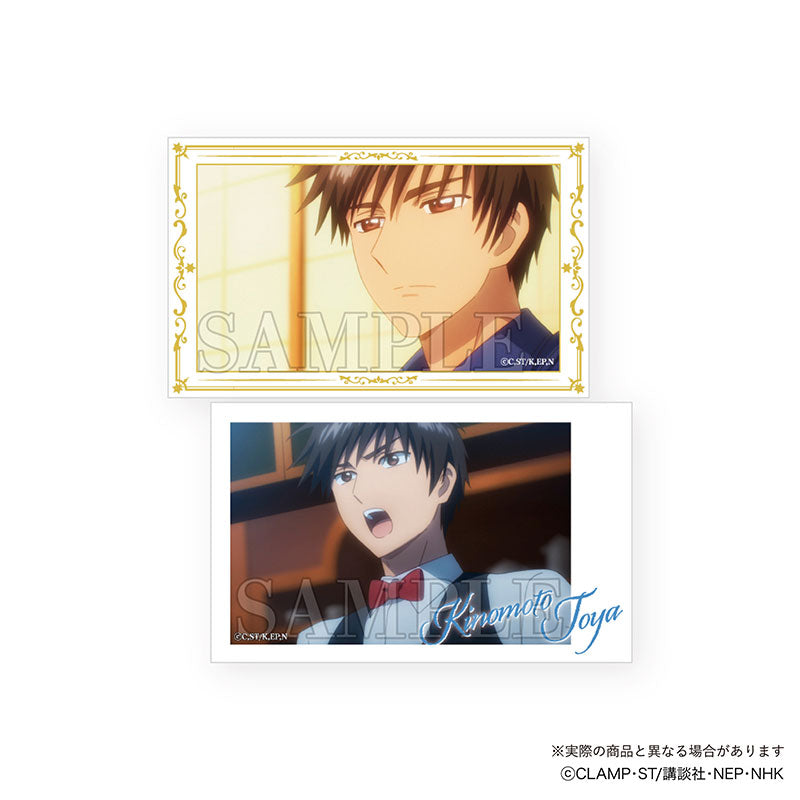 Cardcaptor Sakura Trading Smaloid Vol.2 (set of 24) 百變小櫻