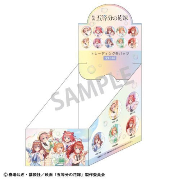 The Quintessential Quintuplets Movie Trading Can Badge Bubble Gun (Set of 10) 五等分的新娘 襟章