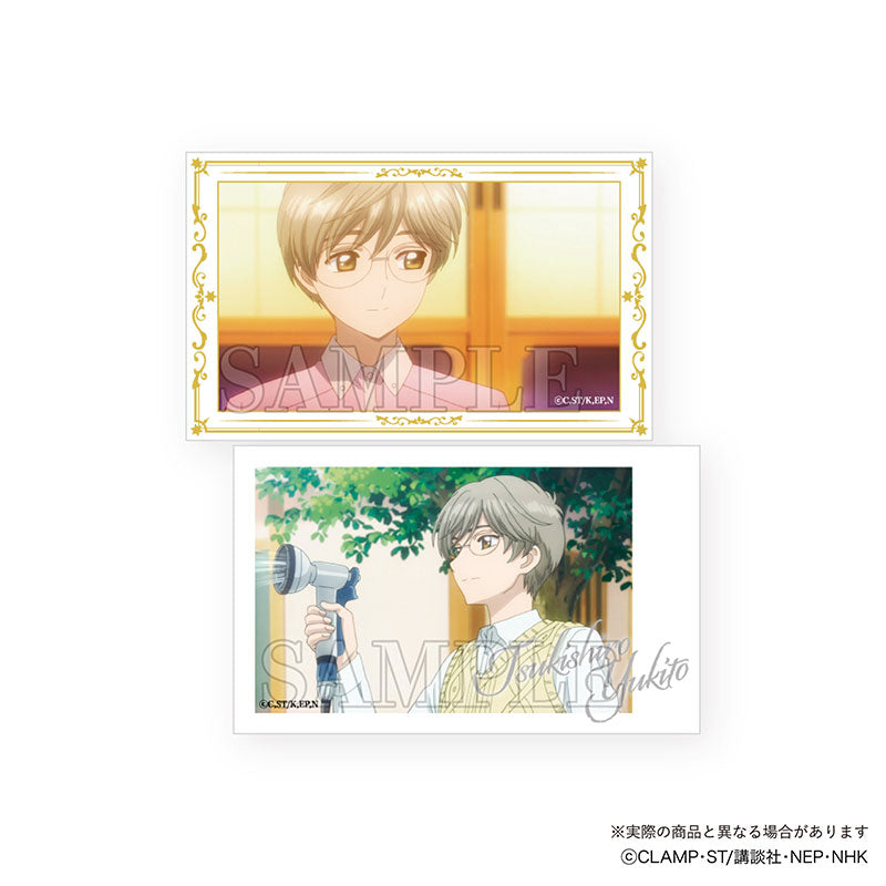 Cardcaptor Sakura Trading Smaloid Vol.2 (set of 24) 百變小櫻