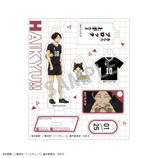 Haikyu!! Trading Acrylic Stand Charm Vol.1 (Set of 7) 排球少年 鎖匙扣 吊飾 掛飾