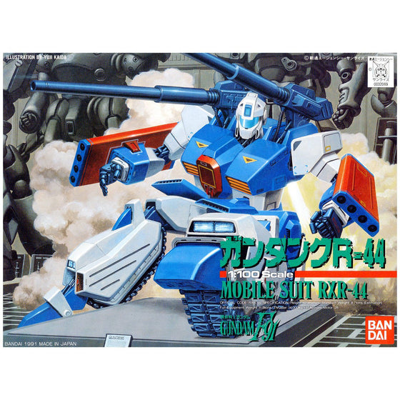 1/100 GUNTANK R-44