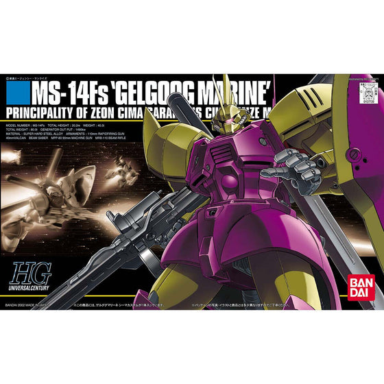 HGUC 1/144 MS-14Fs Gelgoog Marine Cima Custom