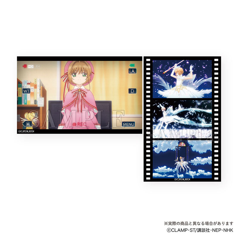 Cardcaptor Sakura Trading Smaloid Vol.2 (set of 24) 百變小櫻