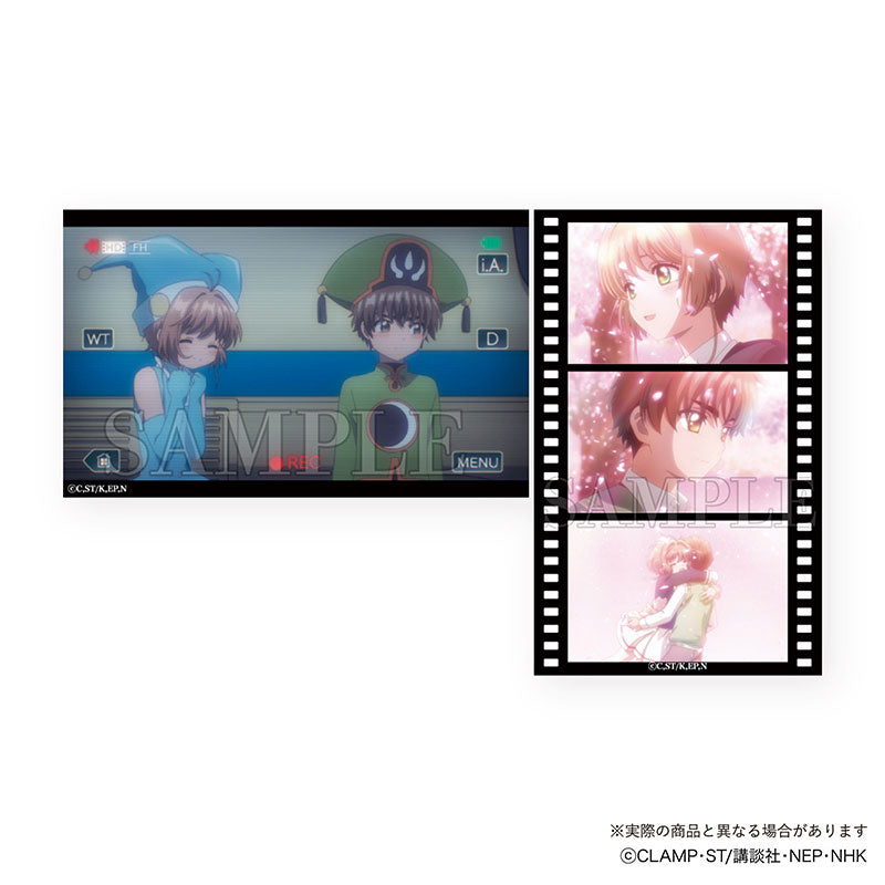 Cardcaptor Sakura Trading Smaloid Vol.2 (set of 24) 百變小櫻