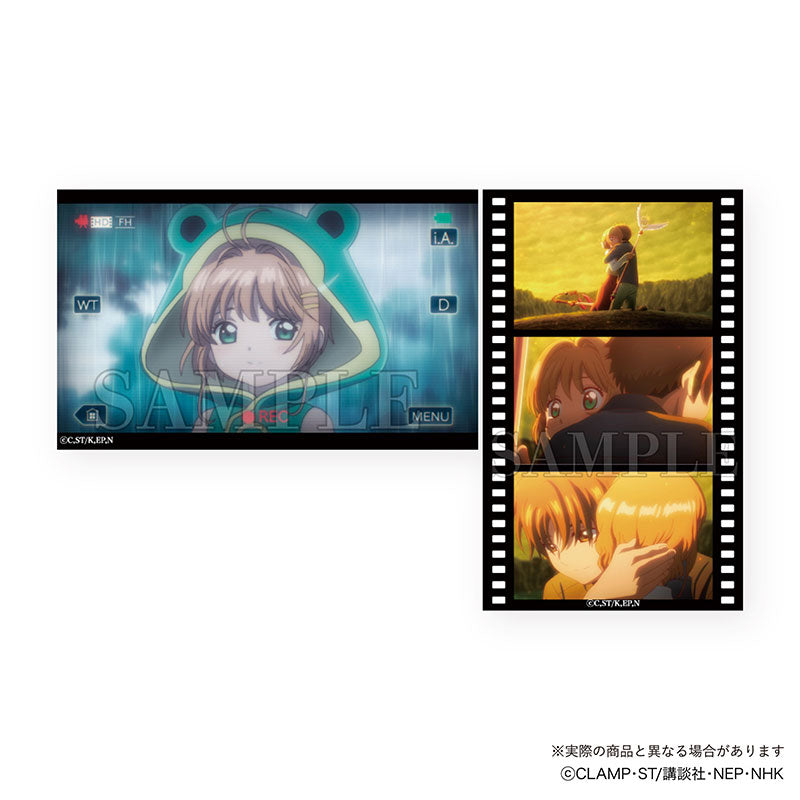 Cardcaptor Sakura Trading Smaloid Vol.2 (set of 24) 百變小櫻