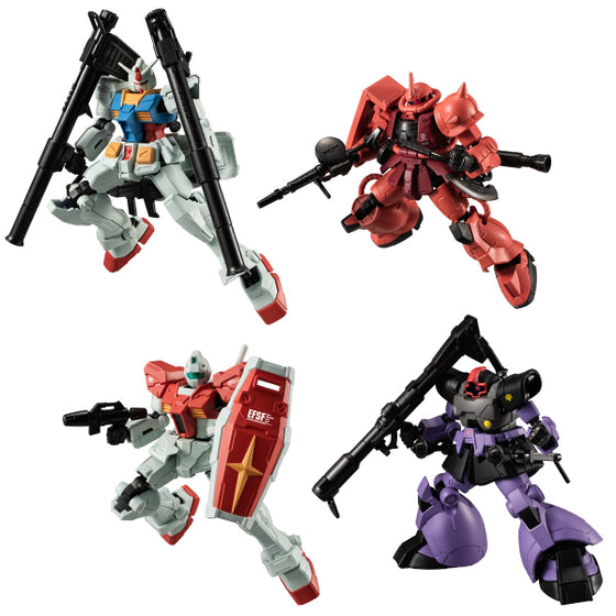 MOBILE SUIT GUNDAM G-FRAME FA U.C. 0079 MEMORIAL SELECTION W/O GUM (set of 8) 機動戰士 高達