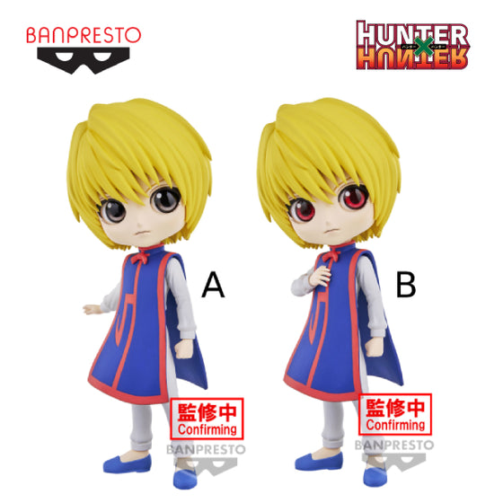 [Q Posket] HUNTER×HUNTER -CURARPIKT- (VER. A / VER. B) 全職獵人 古拿比加 酷拉皮卡 Kurapika