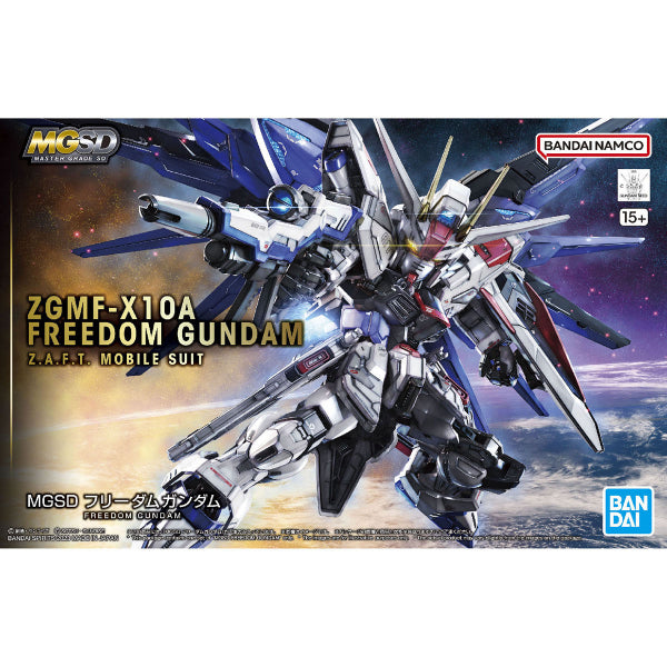 MASTER GRADE SD FREEDOM GUNDAM 機動戰士 高達 自由高達 (2024 May resale ver.) mgsd