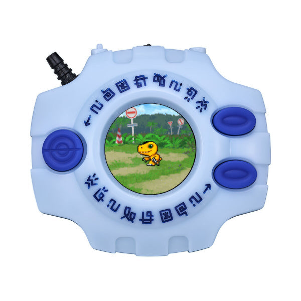DIGIVICE 25th Color Evolution Color (2024 Oct Resale ver.) 數碼暴龍 暴龍機