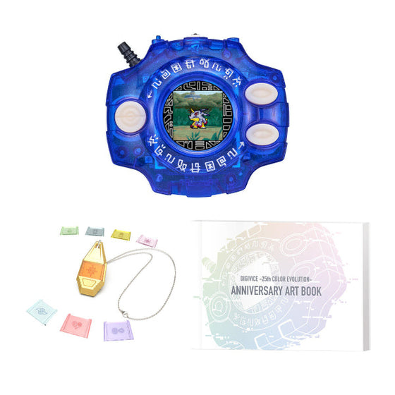 DIGIVICE 25TH COLOR EVOLUTION DX SET VER.YAMATO ISHIDA (2024 Oct Resale ver.) 數碼暴龍 暴龍機 石田大和