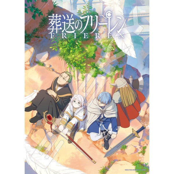 500-551 Funeral Frieren Jigsaw Puzzle 葬送的芙莉蓮 拼圖