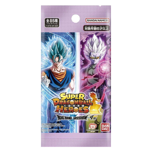 SUPER DRAGONBALL HEROES BIG BANG MISSION Ver.4 HK (box of 20 packs) 龍珠 卡牌