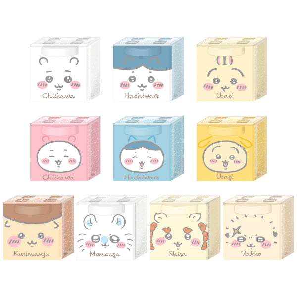 SOMETHING SMALL AND CUTE CUCASE W/O GUM (set of 10) Chikawa Chiikawa ちいかわ 小可愛 吉伊卡哇 儲物盒
