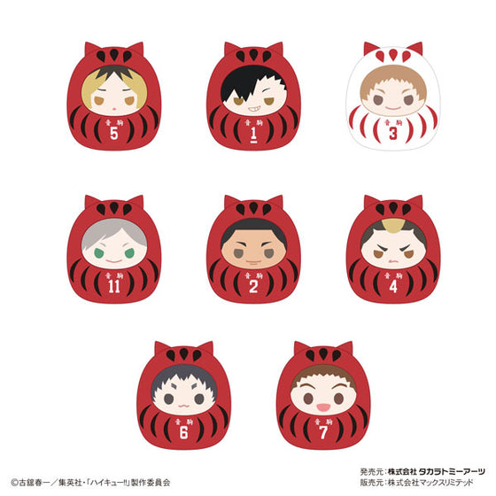 Haikyuu!! Tenorins Collection 3 (set of 8) 排球少年