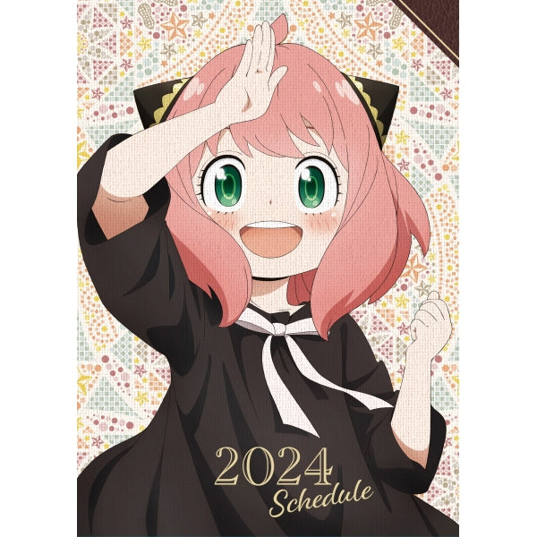 ESF-03 TV animation "SPY x FAMILY" 2024 schedule book 間諜家家酒 間諜過家家 安妮亞 Anya アーニャ