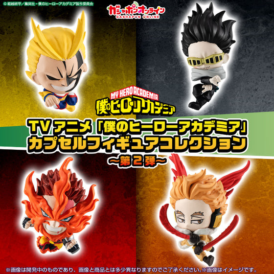MY HERO ACADEMIA CAPSULE FIGURE COLLECTION 2 (set of 4) 我的英雄學院 扭蛋