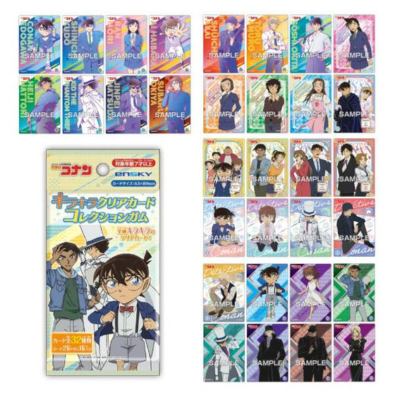 Detective Conan Sparkling Clear Card Collection Gum (box of 16 packs) 名偵探柯南 收藏卡