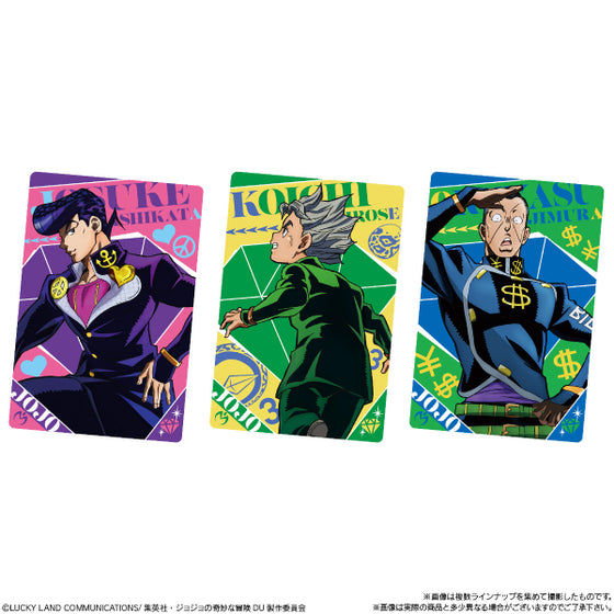 JOJO’S BIZARRE ADVENTURE DIAMOND IS UNBREAKABLE WAFER (box of 20 packs) JOJO的奇妙冒險 不滅鑽石 威化