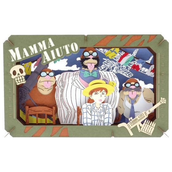 PT-L51 PAPER THEATER Porco Rosso - Akanbe! 吉卜力 飛天紅豬俠 紙劇場