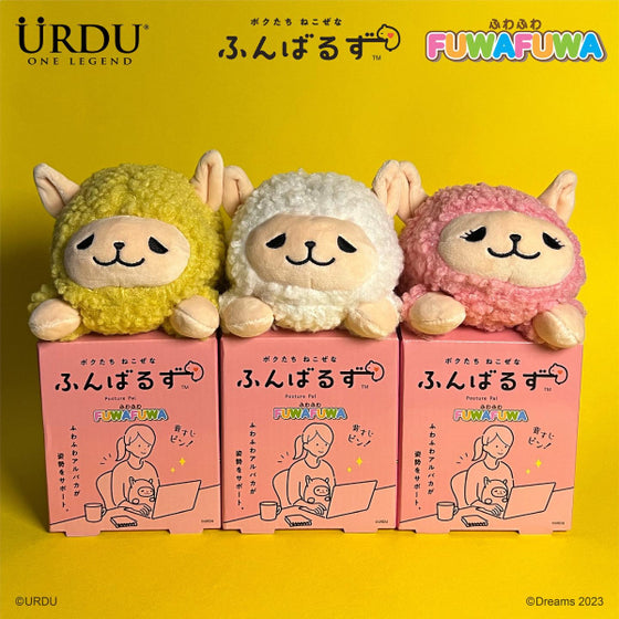 Urdu - Posture pal FUWAFUWA - Alpaca (Yellow / Pink / White) 羊駝 公仔