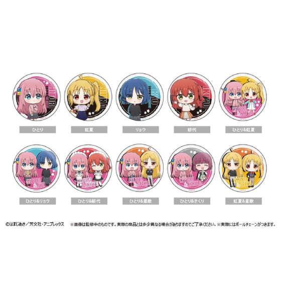 Bocchi The Rock! Waiwai Can Badge (set of 10) 孤獨搖滾 襟章
