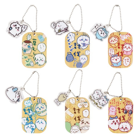 Chikawa labor plate keychain (set of 6) ちいかわ 小可愛 吉伊卡哇 Chiikawa Something Small and Cute 鎖匙扣 吊飾 掛飾