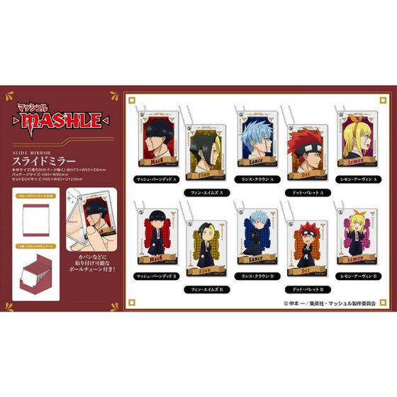 Slide Mirror Mashle: Magic and Muscles (Set of 10) 肌肉魔法使 鏡