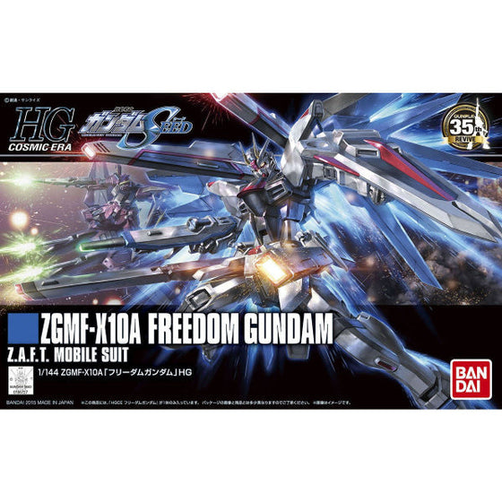 HGCE 1/144 ZGMF-X10A Freedom Gundam (revive) 機動戰士 高達 自由高達 (2023 Sep Resale ver.)