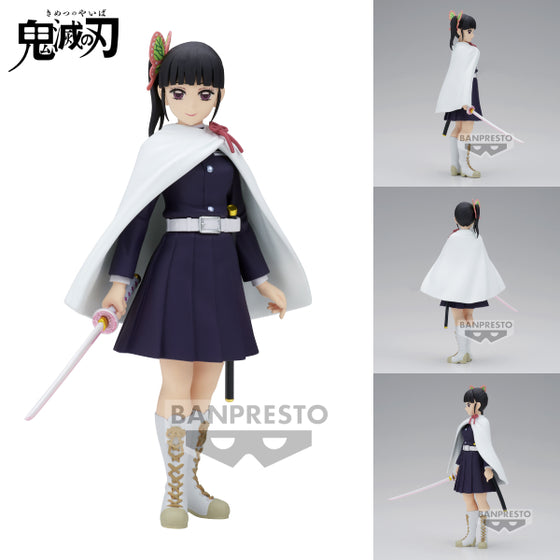 DEMON SLAYER: KIMETSU NO YAIBA FIGURE VOL.48 TSUYURI KANAO 鬼滅之刃 栗花落香奈