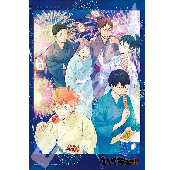 Haikyuu To The Top Shikishi Hajime Iwaizumi Art Board Visual Collection  Vol.4