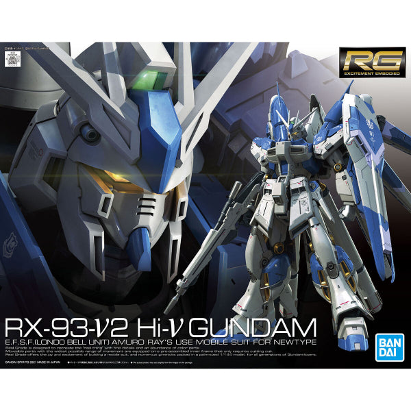 RG 1/144 Hi-v Gundam (2023 Sep Resale ver.) / Gundam Decal No.132