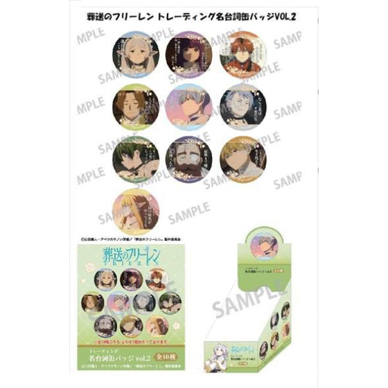 Frieren Trading Word Can Badge Vol.2 Box (set of 10) 葬送的芙莉蓮 襟章 famous quote lines