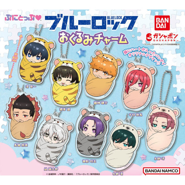 BLUE LOCK PUNITOP OKURUMI CHARM (set of 9) 藍色監獄 鎖匙扣 吊飾 掛飾 扭蛋 Gashapon capsule