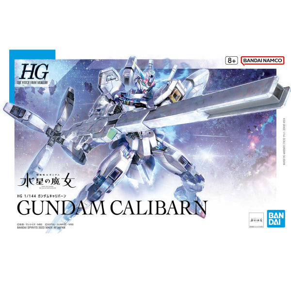 HG 1/144 GUNDAM CALIBARN 機動戰士 高達 水星的魔女 TWFM Caliban Caliburn 異靈 卡利班 (2023 Sep Resale ver.)