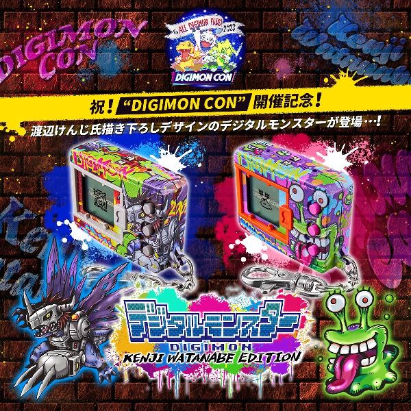 DIGIMON KENJI WATANABE EDITION (Ver.METALGREYMON / Ver.NUMEMON) 數碼暴龍 暴龍機 怪獸對打機 機械暴龍獸 鼻涕獸