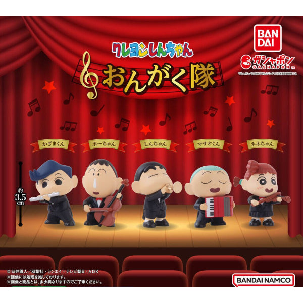 CRAYON SHIN-CHAN ONGAKU-TAI (set of 5) 蠟筆小新 扭蛋 capsule gashapon