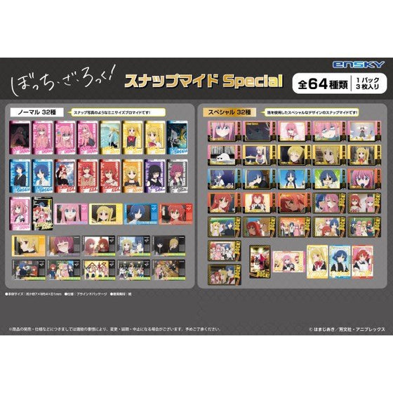 Bocchi the Rock! Snap Mide Special (box of 16 packs) (2025 Jun resale ver.) 孤獨搖滾 收藏卡