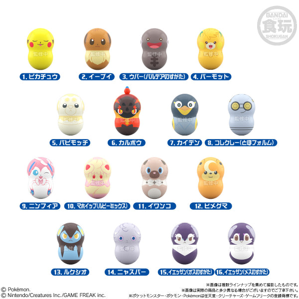 COO'NUTS POKEMON 8 W/O GUM (box of 14) 寵物小精靈 寶可夢 不倒翁 coonut