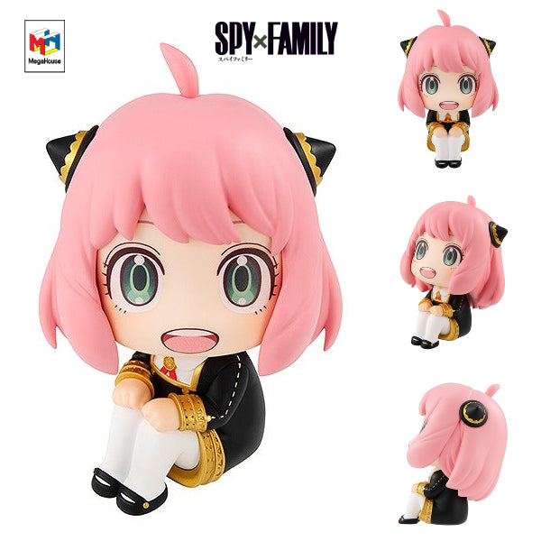 Lookup SPY×FAMILY Anya Forger (2024 March Resale ver.) 間諜家家酒 間諜過家家 安妮亞 アーニャ