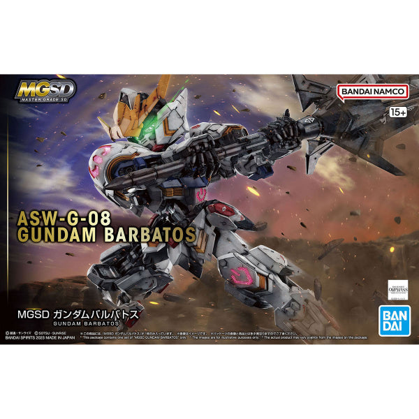 MGSD GUNDAM BARBATOS 機動戰士 高達 鐵血的孤兒 巴巴托司