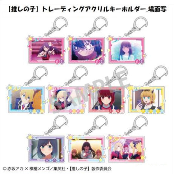 Oshi no Ko Trading Acrylic Key Ring Fashion Scene Picture (Set of 10) 我推的孩子 鎖匙扣  掛飾 吊飾