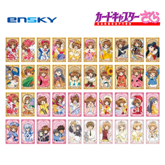 Cardcaptor Sakura Arcana Card Collection 2 (box of 14 packs) (2024 May Resale ver.) 百變小櫻 收藏卡 塔羅牌