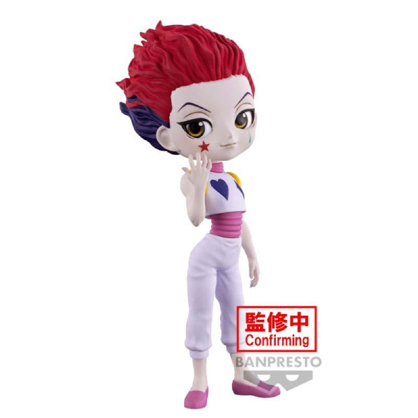 [Q POSKET] HUNTER×HUNTER -HYSKOA- 全職獵人 希索加 西索 Hisoka