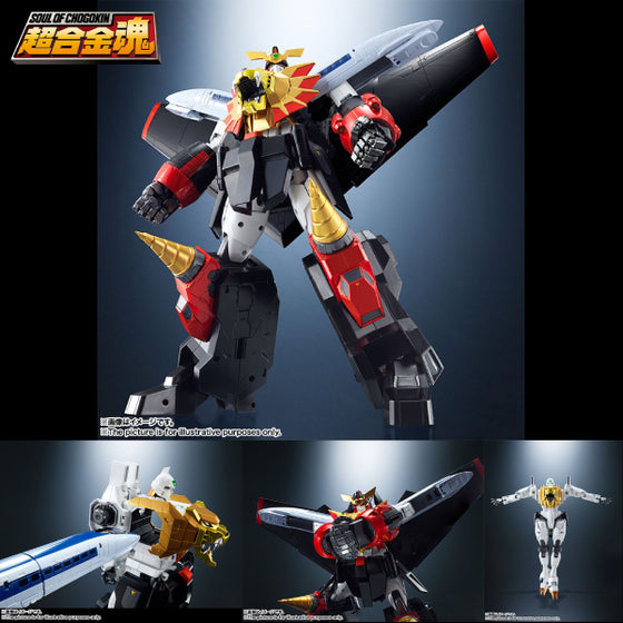SOUL OF CHOGOKIN GX-68R THE KING OF BRAVES GAOGAIGAR (2024 Feb Resale ver.) 超合金魂 勇者王 我王凱牙